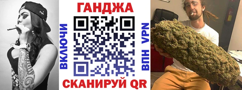 Где купить Елабуга КОКАИН  МЕФ  Канабис 