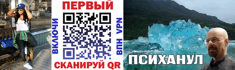 kraken ТОР Елабуга АМФ 98%