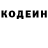 Метадон мёд George Appiah