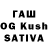 МЕФ мука Kurushimi