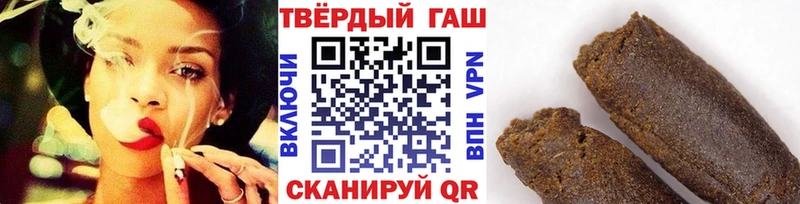 маркетплейс наркотические препараты Елабуга ГАШ AMNESIA HAZE