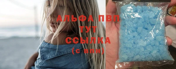 таблы Алексеевка