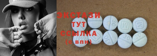 таблы Алексеевка