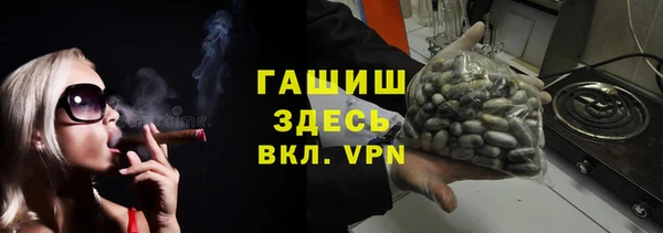таблы Алексеевка