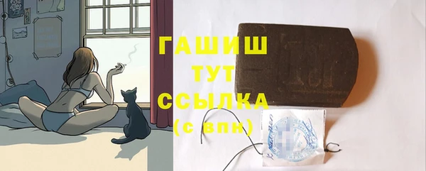 таблы Алексеевка