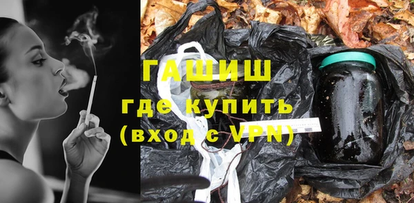 таблы Алексеевка