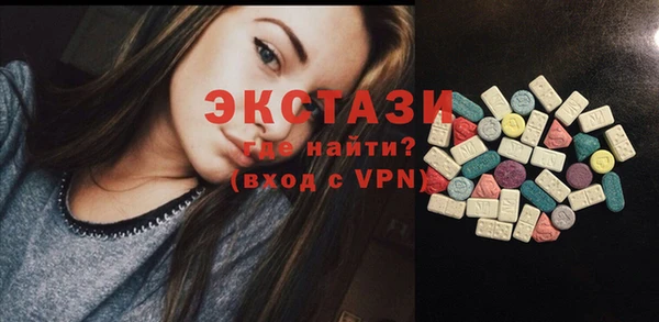 таблы Алексеевка
