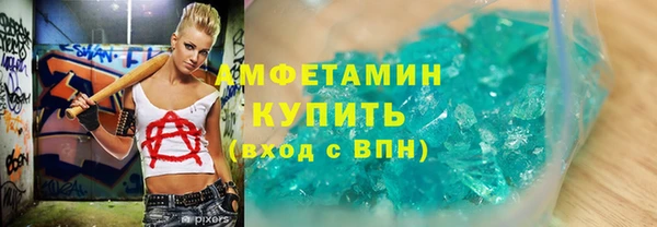 таблы Алексеевка