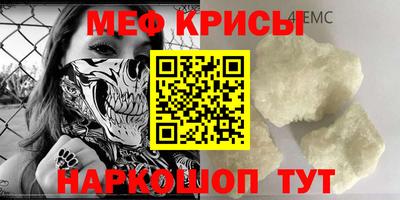 гашиш Донской