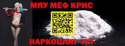 гашиш Донской