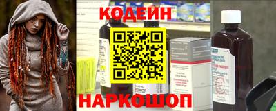 первитин Дубна