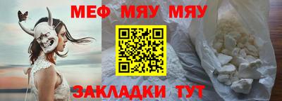 гашиш Донской