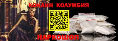 альфа пвп Донецк