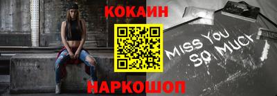 гашиш Донской