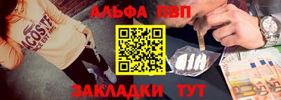 первитин Дубна
