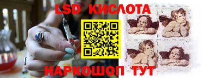 первитин Дубна