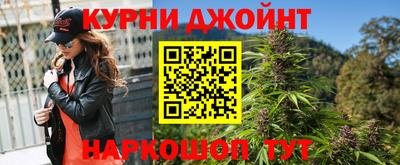 первитин Дубна