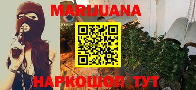 альфа пвп Донецк