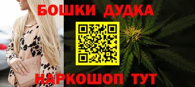гашиш Донской