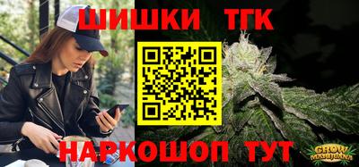 первитин Дубна