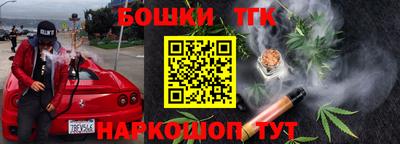 альфа пвп Донецк