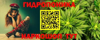 альфа пвп Донецк