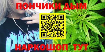 первитин Дубна