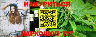 первитин Дубна