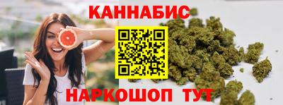 альфа пвп Донецк