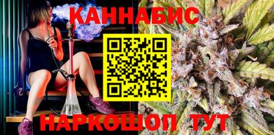 первитин Дубна