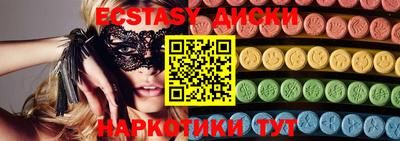 альфа пвп Донецк