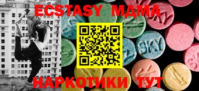 гашиш Донской