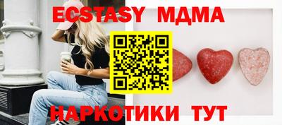 первитин Дубна