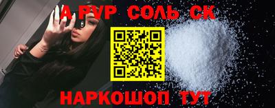 гашиш Донской