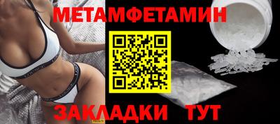 гашиш Донской