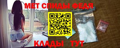 гашиш Донской