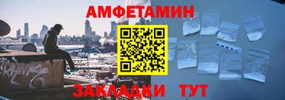 гашиш Донской
