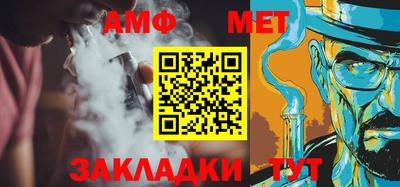гашиш Донской