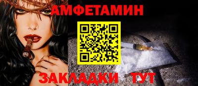 гашиш Донской