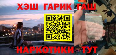 гашиш Донской