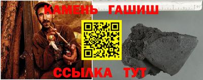 первитин Дубна