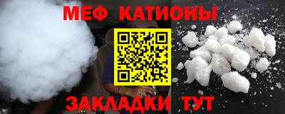 гашиш Донской