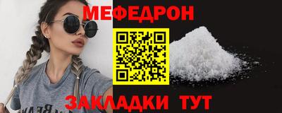 альфа пвп Донецк