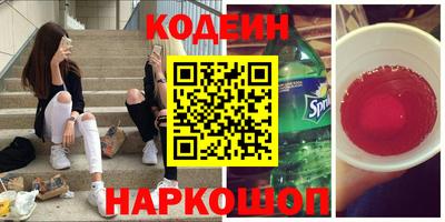 гашиш Донской