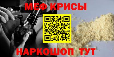 гашиш Донской