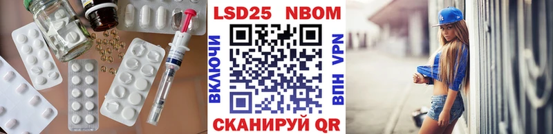 Лсд 25 экстази ecstasy  сколько стоит  Елабуга 