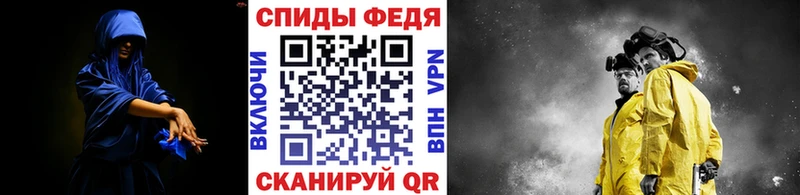 МЕТАМФЕТАМИН кристалл  Елабуга 